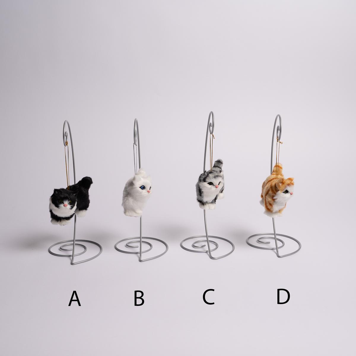 Plush Cat Ornament